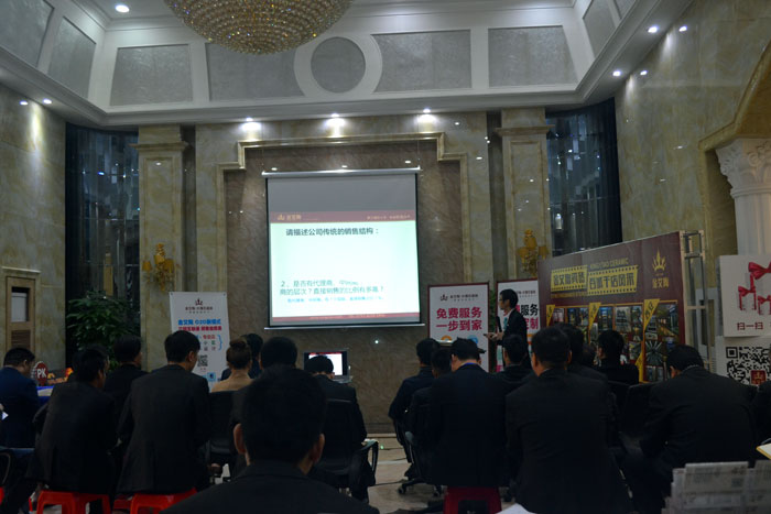 金艾陶瓷磚代理商 如何打造區(qū)域強(qiáng)勢品牌（二）