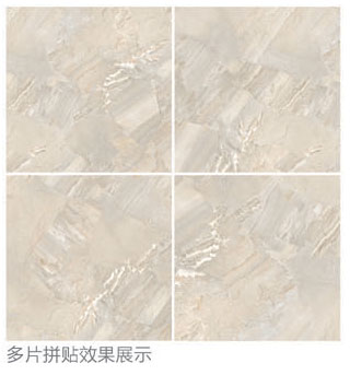 金艾陶全拋釉瓷磚:格蘭石KYP8067拼圖