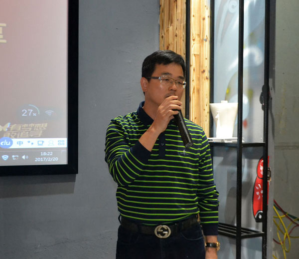 金艾陶銷售精英“區(qū)域市場 分享交流會”圓滿結束