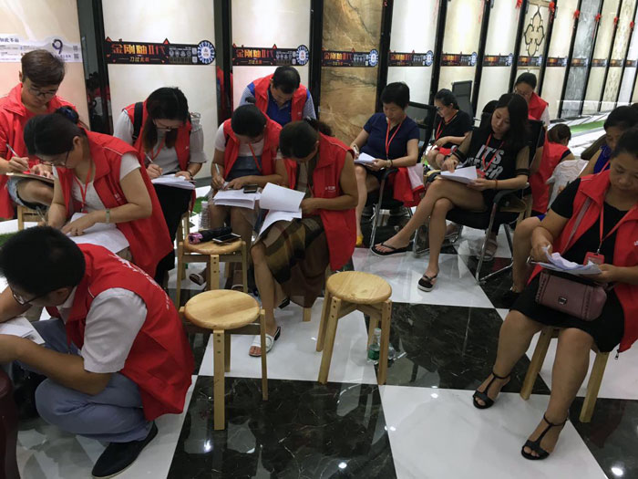 金艾陶瓷磚全國超級店長特訓營再下一城,南京站順利接棒