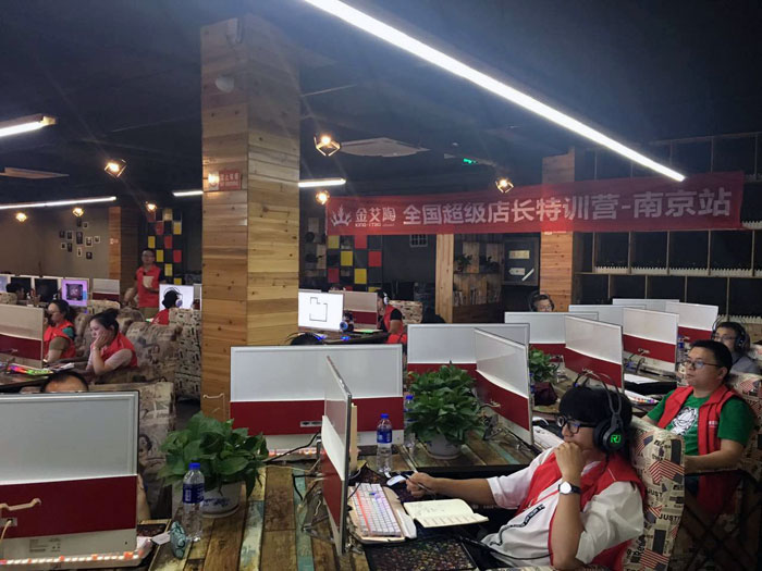 金艾陶瓷磚全國超級店長特訓營再下一城,南京站順利接棒