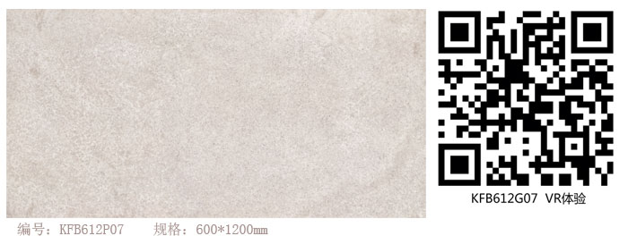 金艾陶瓷磚現(xiàn)代仿古磚‖住在時(shí)光里，把生活過(guò)成詩(shī)