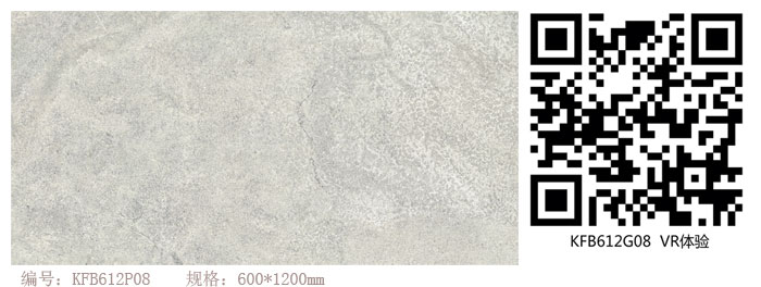 金艾陶瓷磚現(xiàn)代仿古磚‖住在時(shí)光里，把生活過(guò)成詩(shī)