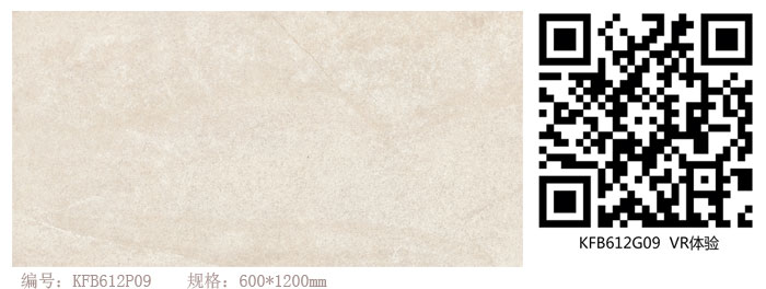 金艾陶瓷磚現(xiàn)代仿古磚‖住在時(shí)光里，把生活過(guò)成詩(shī)