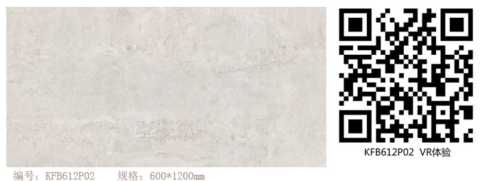 金艾陶瓷磚現(xiàn)代仿古磚‖住在時(shí)光里，把生活過(guò)成詩(shī)