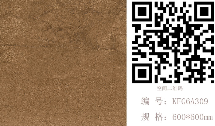 金艾陶瓷磚現(xiàn)代仿古磚‖住在時(shí)光里，把生活過(guò)成詩(shī)