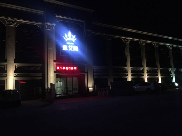 【精彩回顧】第30屆陶博會完美落幕,金艾陶瓷磚魅力綻放