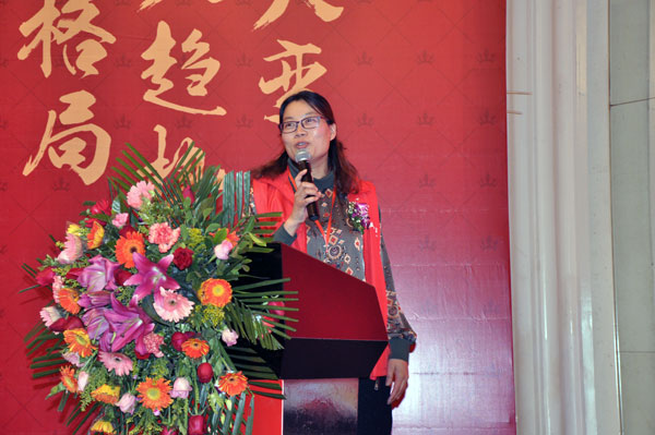 金艾陶瓷磚“大格局·大趨勢·大變革”2018年度經(jīng)銷商峰會(huì)精彩回顧