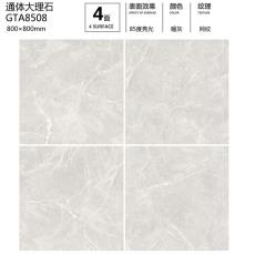 通體大理石GTA8508定制